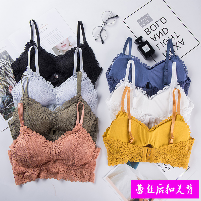 3D Sexy girl lace Lingerie Sea - Strapless Bra Backless 评论和价格
