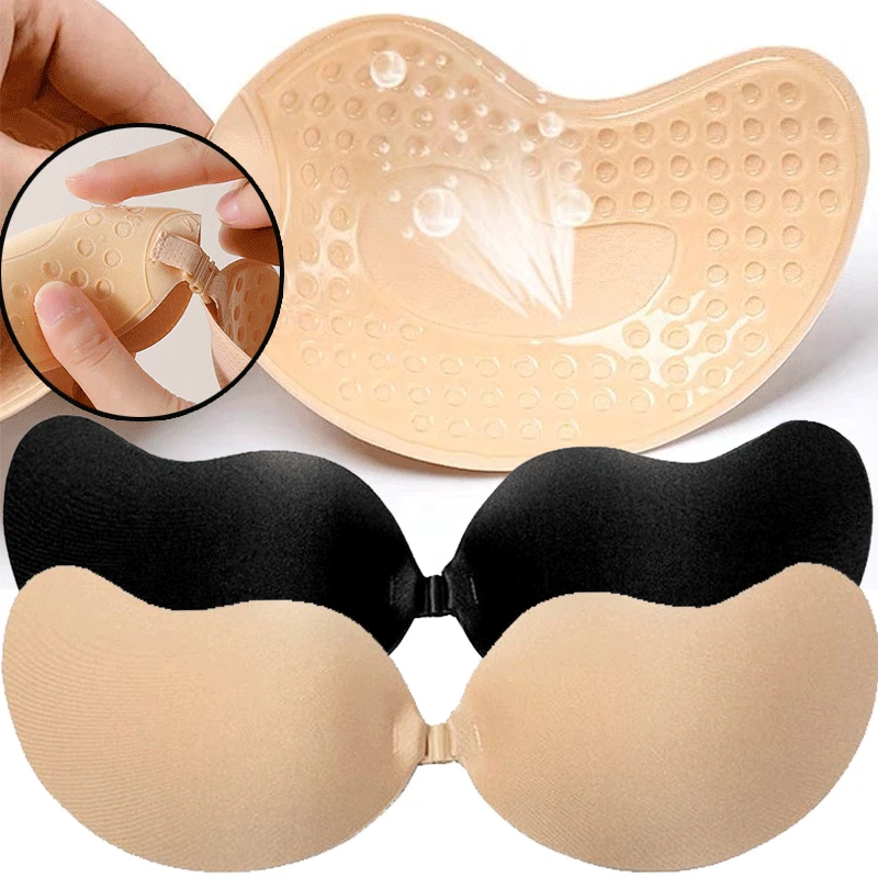 Reusable Adhesive Nipple Cover - Push Up Bra Padded 评论和价格